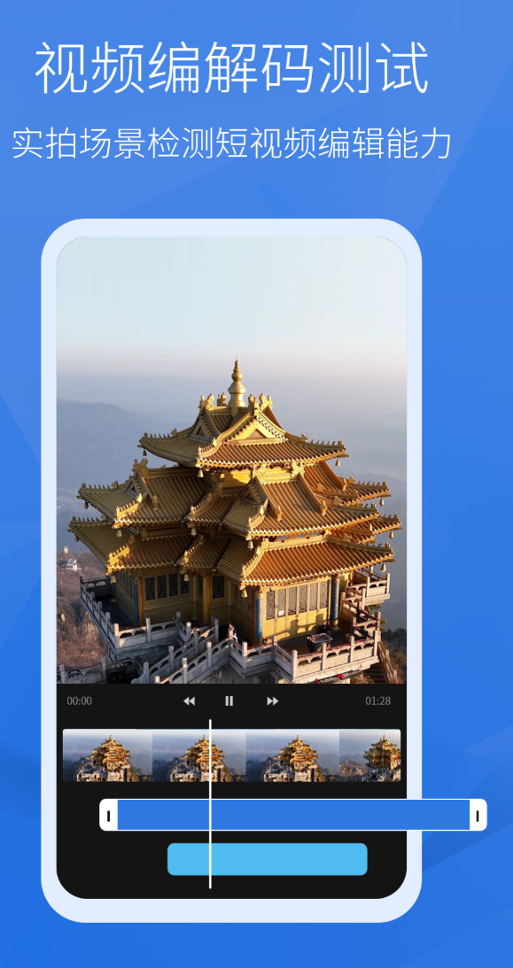 好用的系统工具合集