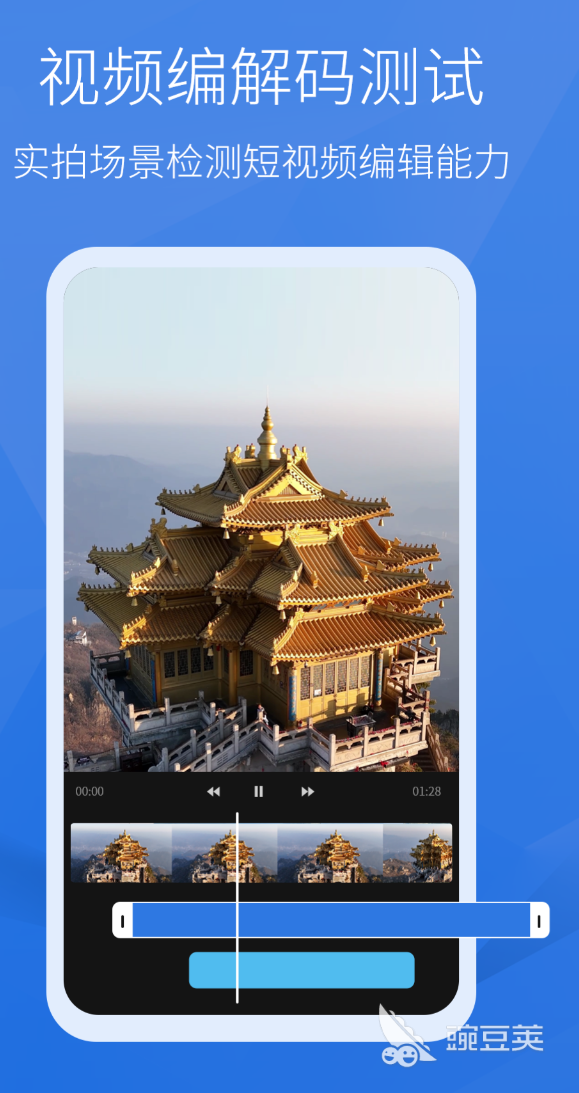实用的系统工具榜单 人气高口碑好的系统优化与维护工具分享截图