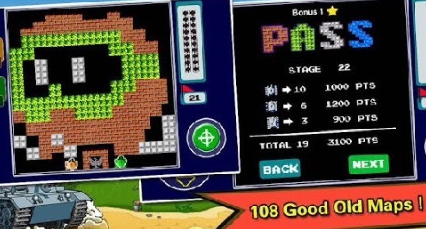 好玩的坦克单机游戏推荐2026