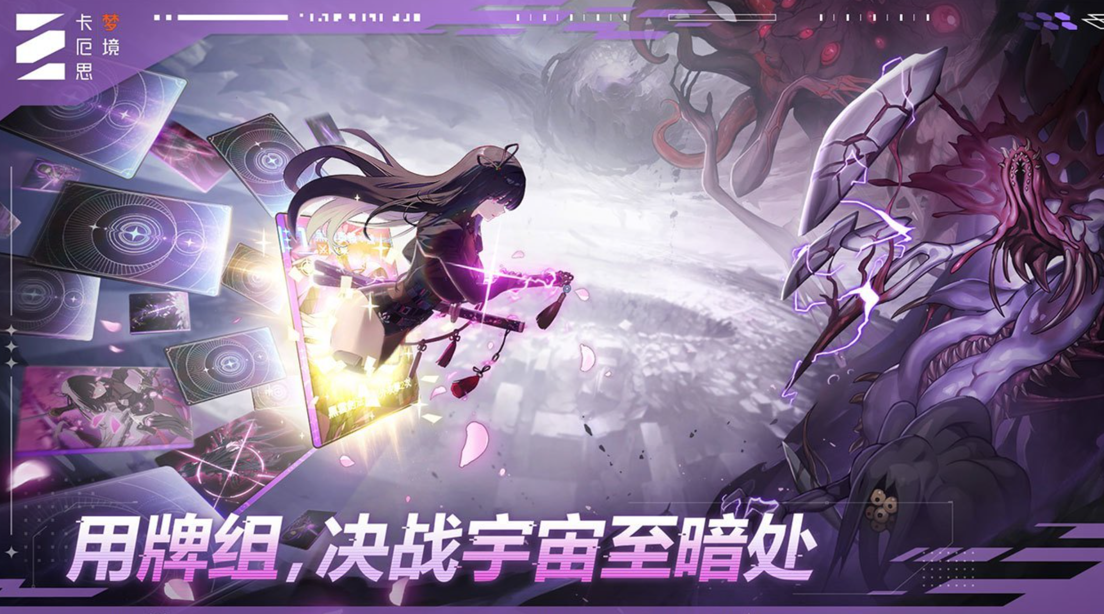 优秀的梦境手游合集2026