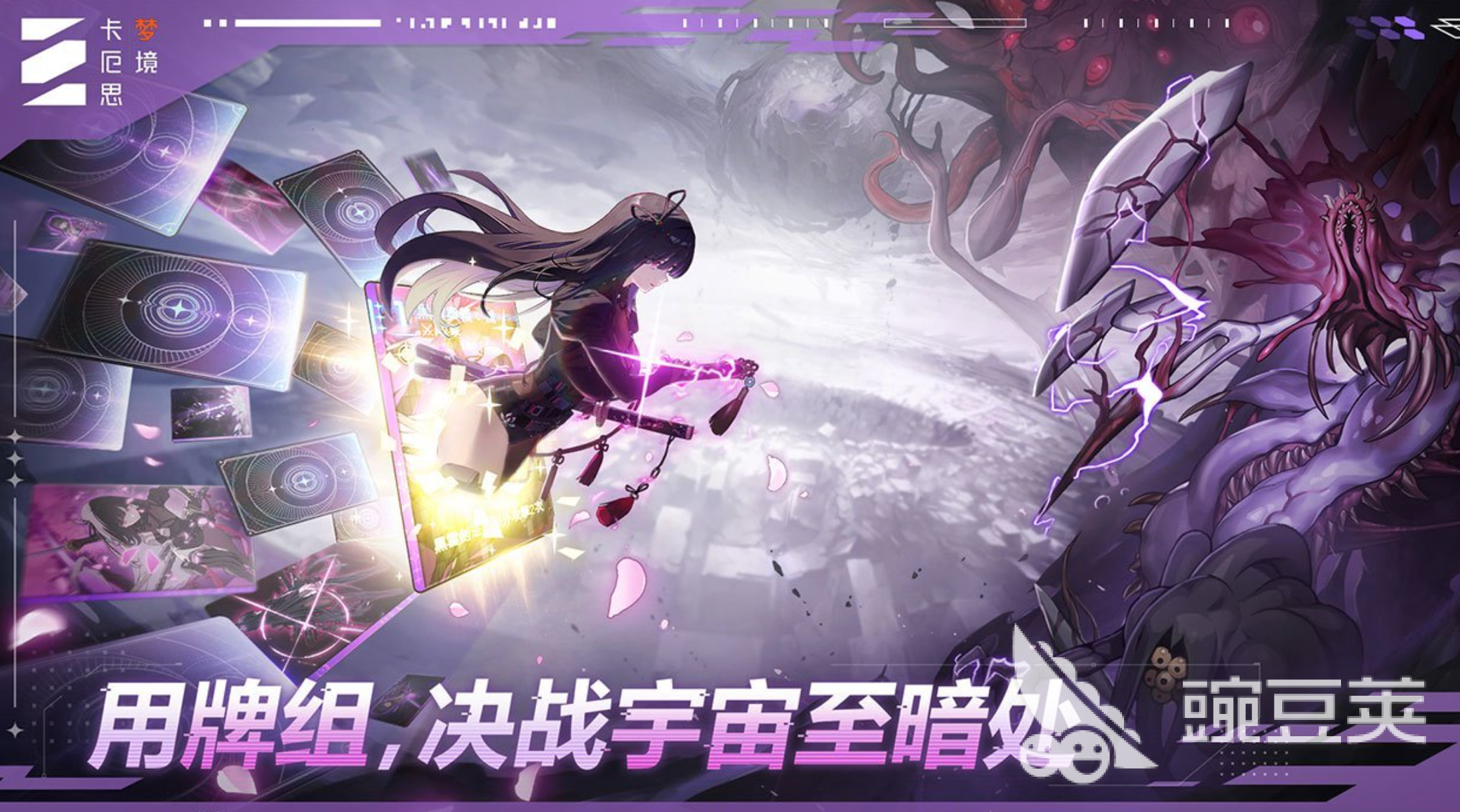 梦境游戏手机版分享2026 榜单合集4高评分梦境题材小游戏before_2截图