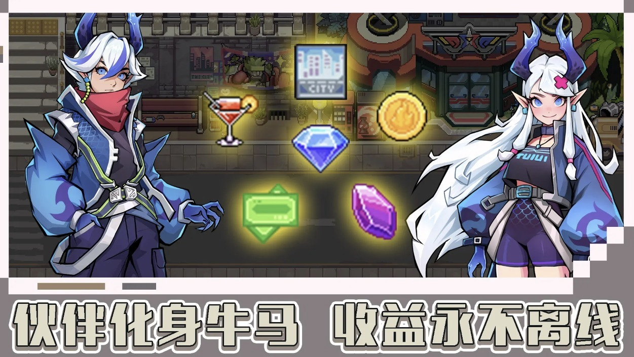 有意思的龙王游戏合辑 2026耐玩的龙王游戏分享截图