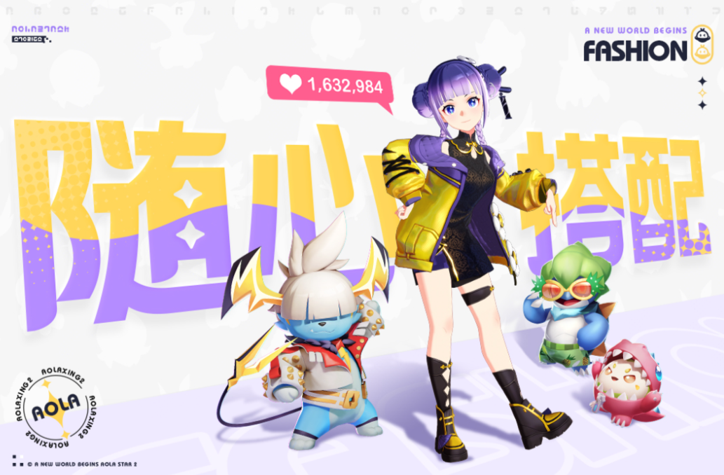 广州百田游戏公司游戏手机版有哪几款 受欢迎的广州百田游戏下载2026截图