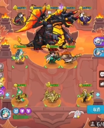 王者之弈龙王3站位如何安排 王者之弈龙王3站位玩法攻略截图