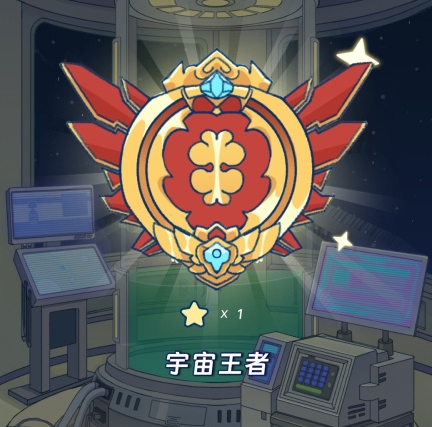 宇宙农场物语下载安装链接推荐 宇宙农场物语游戏手机版在哪下载