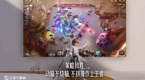 王者万象棋玩法盘点推荐 王者万象棋游戏手机版模式介绍