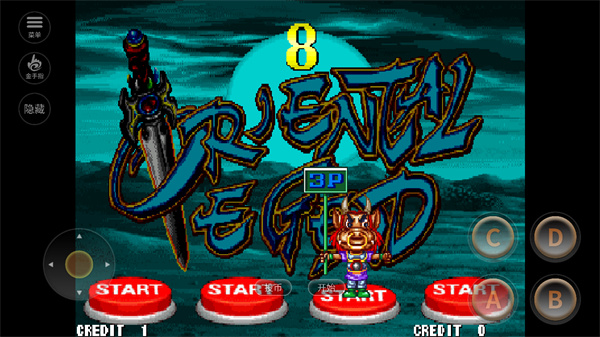 街机游戏厅游戏合辑分享 2026经典的街机游戏厅游戏介绍截图