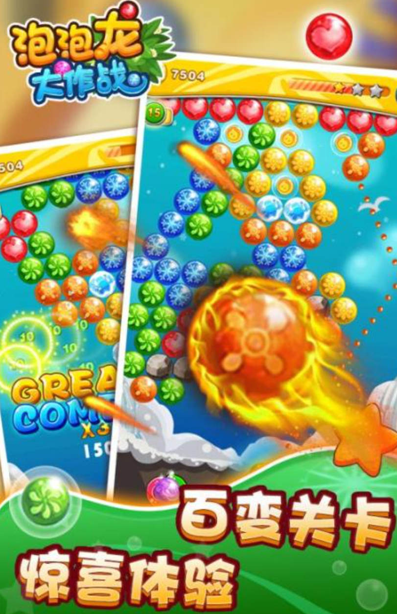 老年人玩的游戏有哪些推荐2026