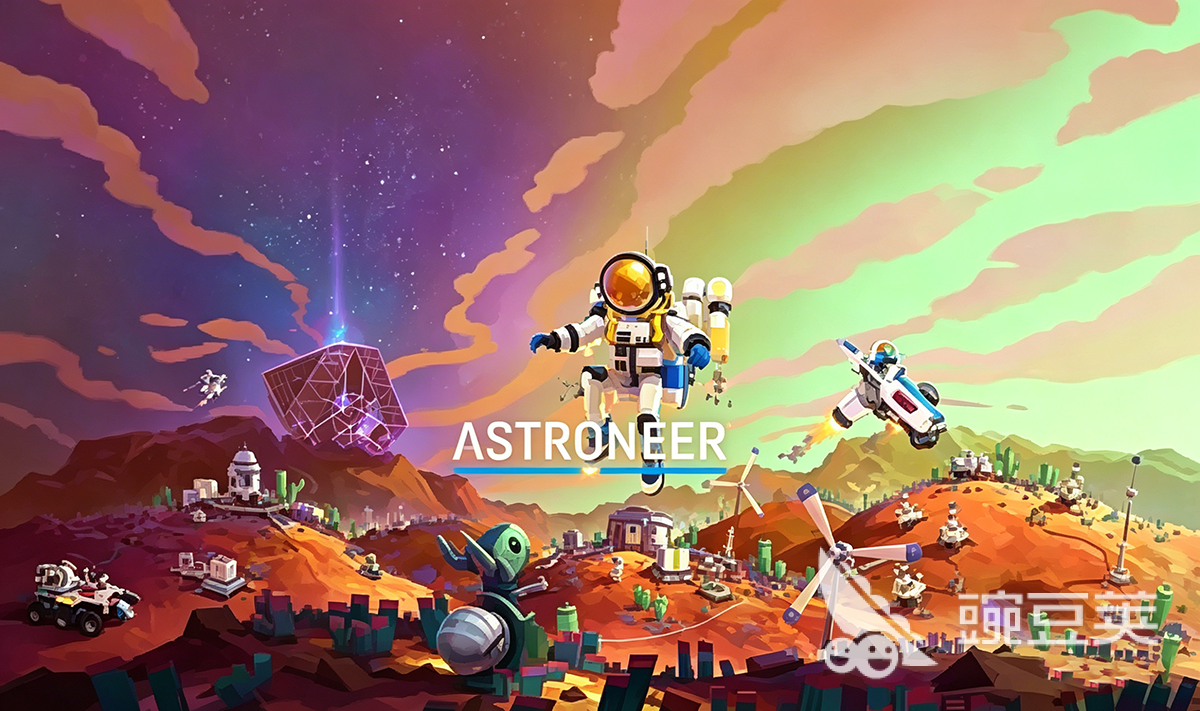 异星探险家粘土获取位置指南 异星探险家粘土外观特征与采集方法截图