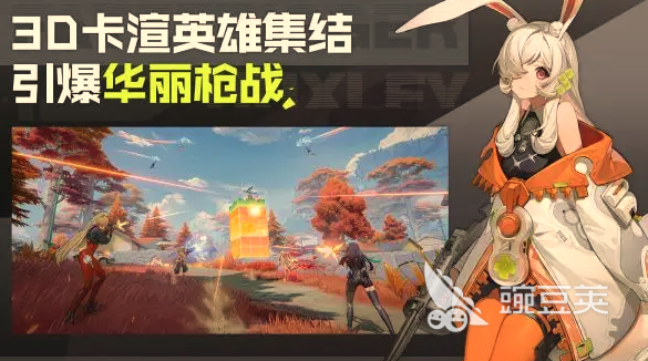 命运扳机发售价格及全平台发售信息汇总