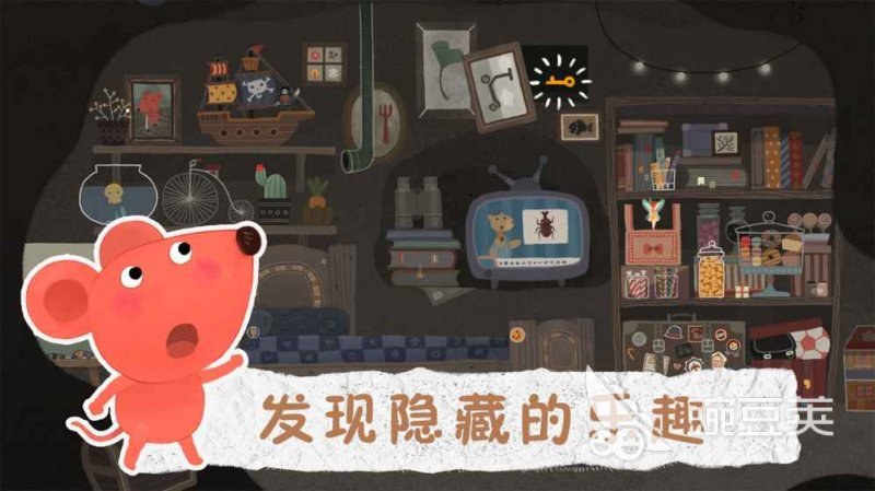 人气较高的狮子游戏分享 2026经典的狮子主题游戏汇总截图