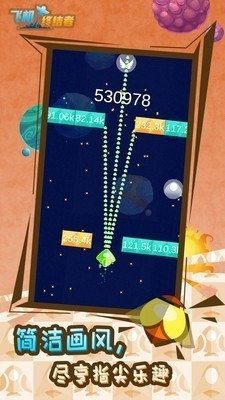 战游戏哪个值得下载2026 高质量的战游戏汇总