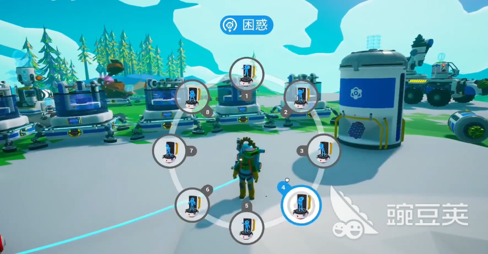 异星探险家滑板任务教程 异星探险家滑板任务全流程图文详解截图