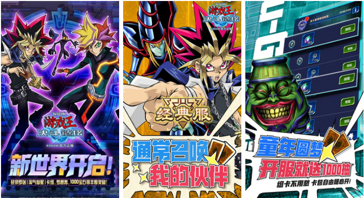 好玩的卡牌策略手游有哪些