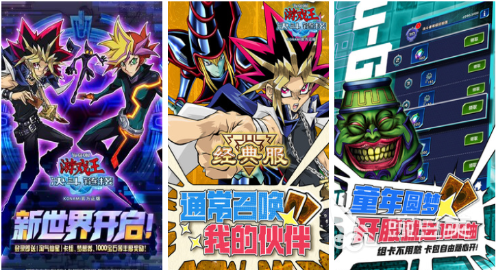 受欢迎的卡牌策略游戏手机版分享 2026高人气卡牌策略手游榜单合集截图