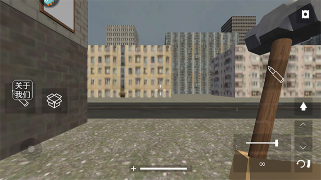 2026热门拆家游戏分享 流行的拆家游戏有哪几款截图