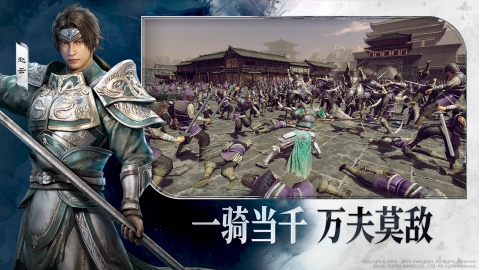 真三国无双天下手机版下载安装链接是什么 真三国无双天下手机版下载地址推荐