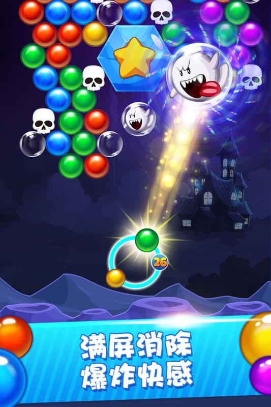 趣味打豆豆游戏排行推荐