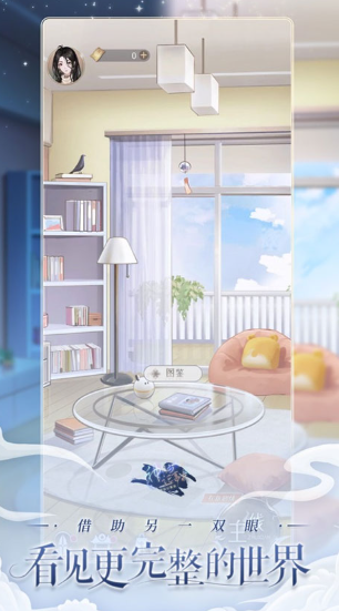 2026最热门神的游戏有哪些