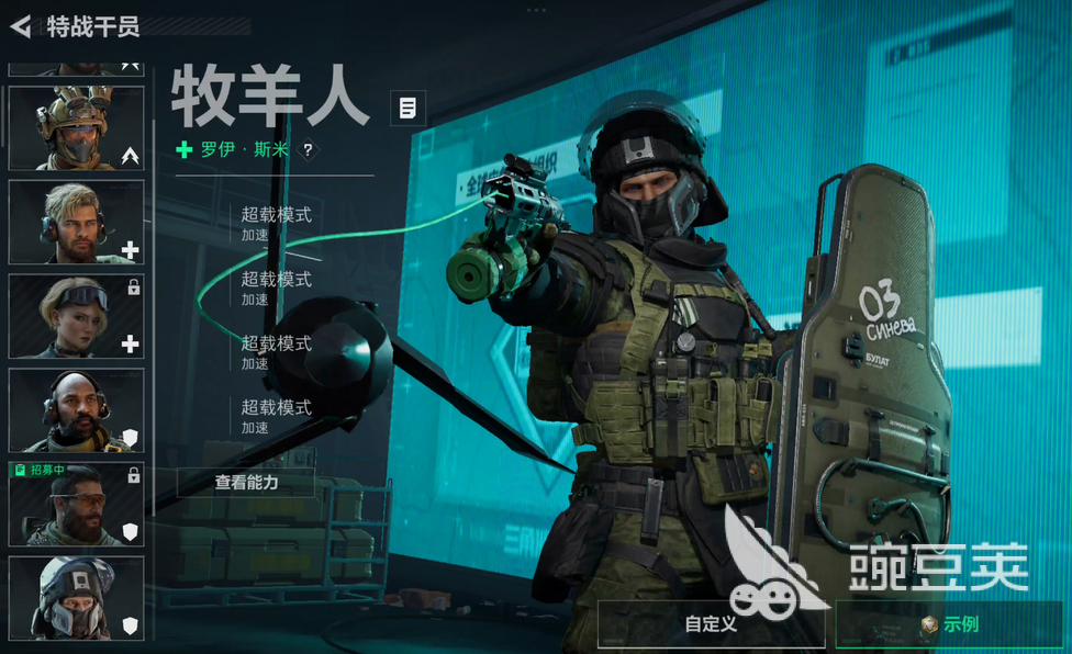 三角洲游戏着色器导致闪退的解决方法合辑