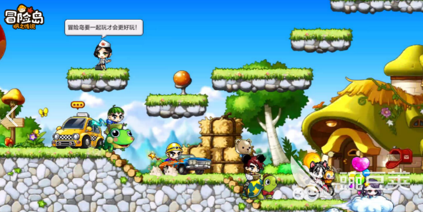 冒险岛闪退怎么办？三个最简单有效的解决步骤