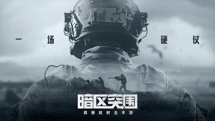 受欢迎的双人一起玩的游戏有哪几款 2026热门两个人一起玩的游戏手机版合辑截图