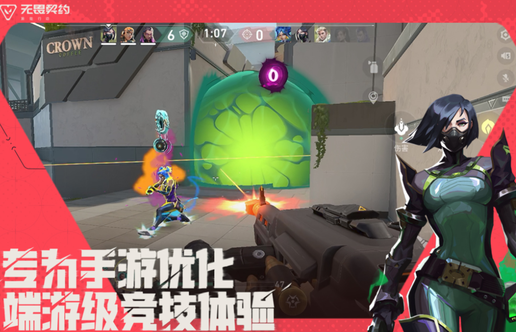 热门的手机游戏app前五名