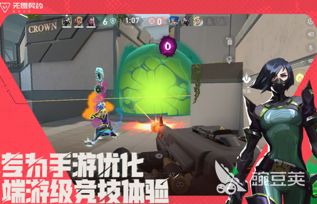 榜单合集4合集5Appbefore_22026 前五名下载量与热度after_1截图