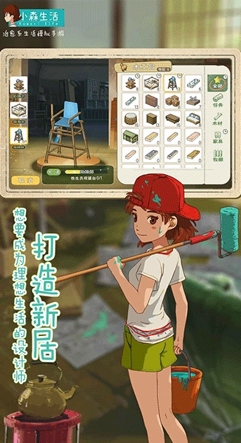 2026最热门种地游戏是什么