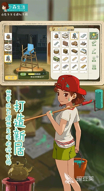 2026最火爆的种地游戏分享 人气高、经典、画面佳的农场模拟类游戏榜单截图