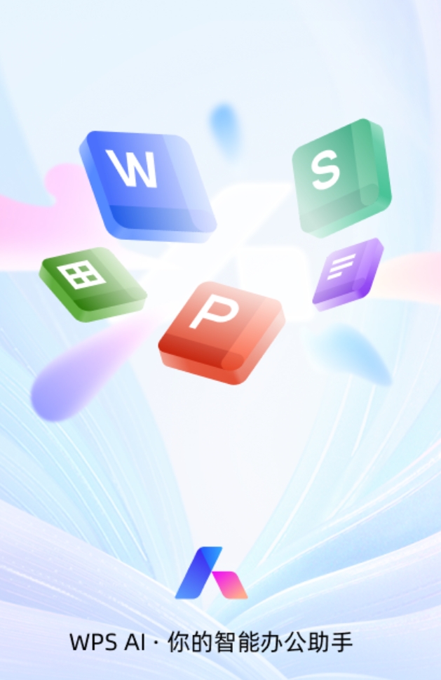 实用的资料员做资料的软件榜单 资料员做资料的软件有没有截图