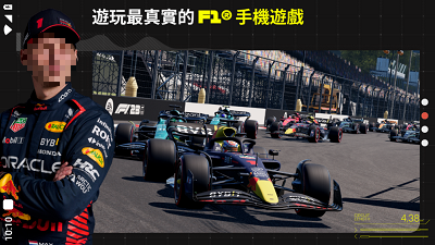 f1赛车游戏小游戏中文汉化版下载 2026热门f1赛车游戏有哪几款截图