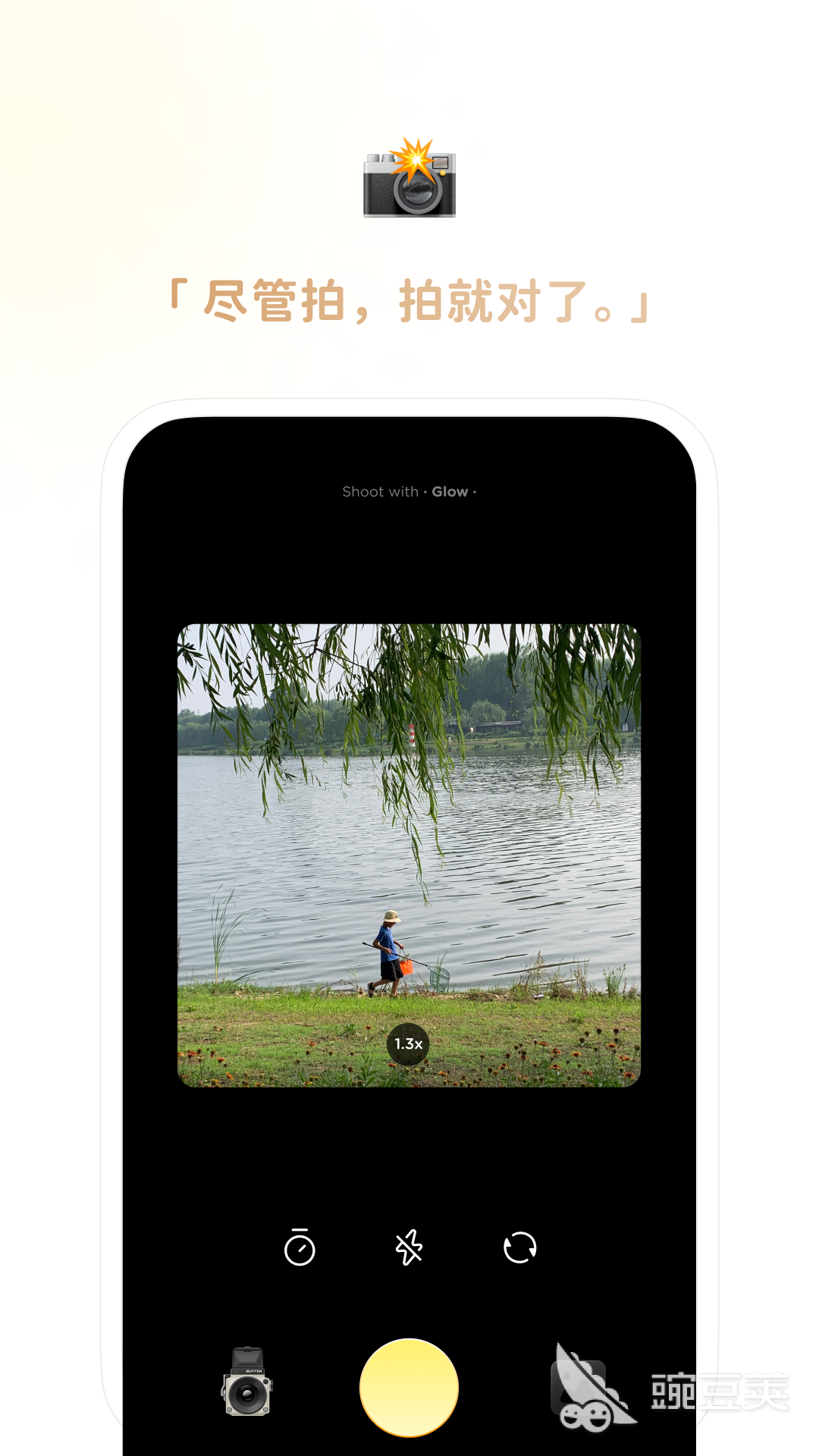 达芬奇调色软件分享 达芬奇调色软件哪些好用实用对比截图