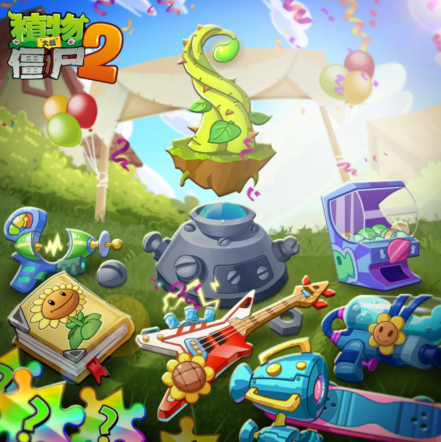 有趣的战车撞僵尸游戏推荐