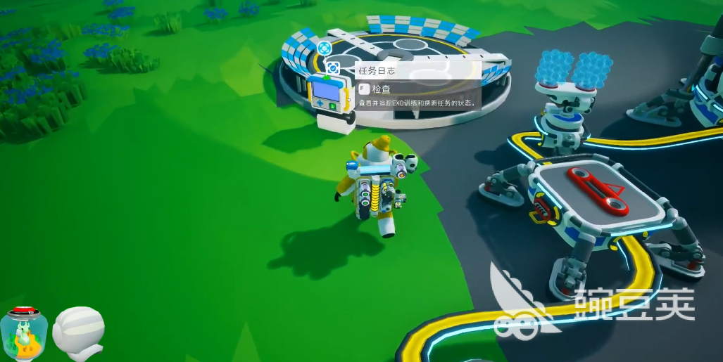 异星探险家跳藤种子作用详解 异星探险家跳藤种子获取方法与使用技巧截图