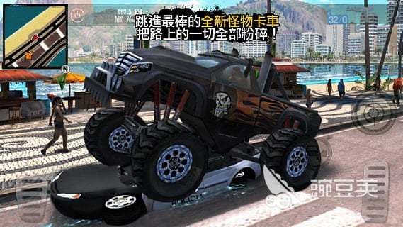 里约热内卢游戏分享 2026人气高、玩法有趣、口碑佳的里约热内卢主题游戏介绍截图