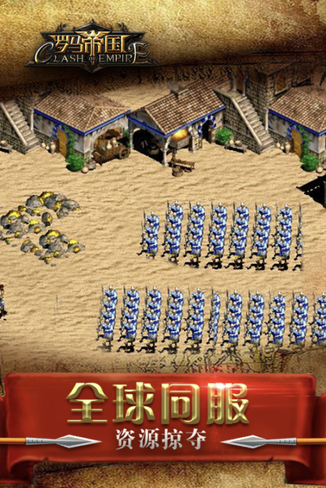 中世纪骑士游戏有哪些