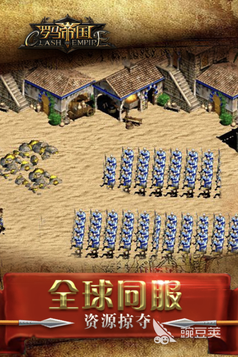 中世纪骑士游戏分享 2026年火爆的高分中世纪骑士题材不用网络与多人游戏榜单截图