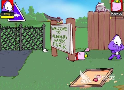 合集3精品手机游戏分享 2026热门的精品小游戏after_1截图