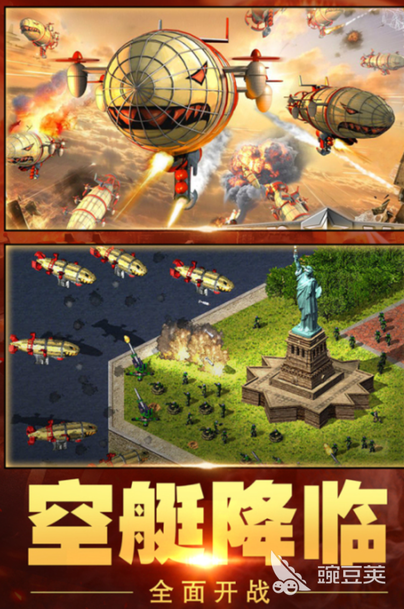 战争模拟游戏分享2026 高下载量与高人气双榜火爆的战争模拟游戏介绍截图