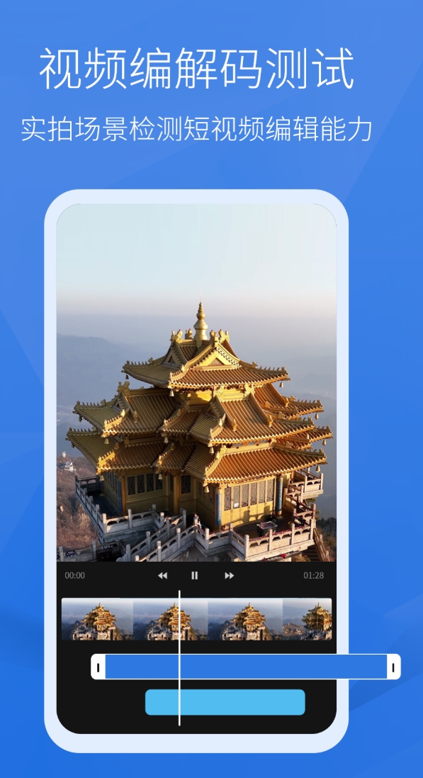 实用的系统工具榜单 热门的系统工具分享截图