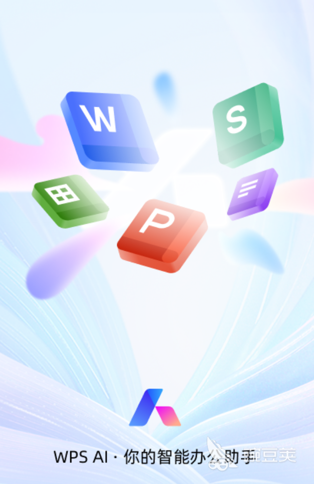 资料员常用软件分享 适合工程资料编制与管理的实用工具榜单