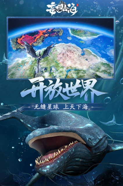 人气高的捕捉野兽驯化的游戏top5