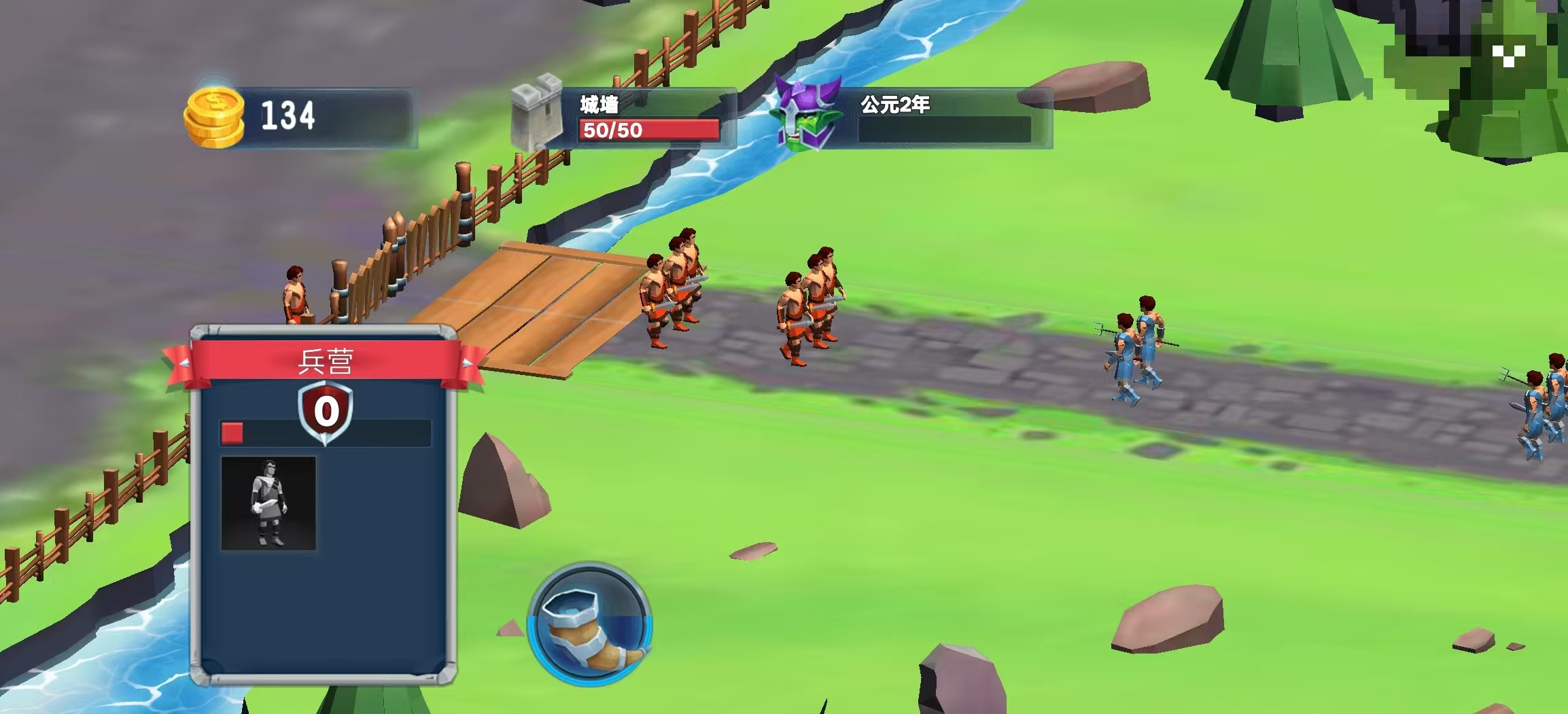 高人气的游戏帝国榜单合集8 2026火爆的的帝国游戏before_2截图