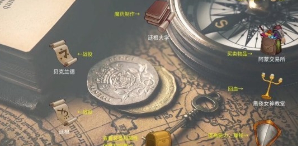 热门的神秘游戏分享2026 有趣的神秘游戏合辑截图