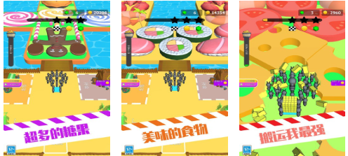 小时候玩的一个昆虫过关游戏叫什么名字 不用钱的昆虫游戏介绍2026截图