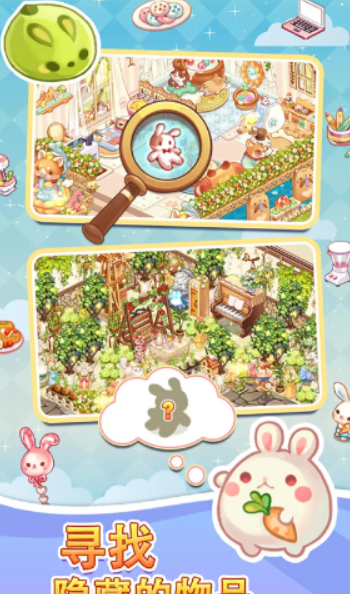 人气较高的不氪游戏有什么 2026好玩的不氪金游戏榜单截图