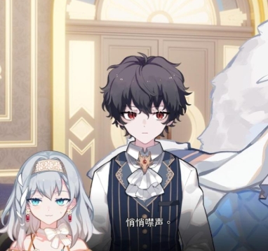 灾厄黑龙与谎言公主结局前瞻 灾厄黑龙与谎言公主结局分析