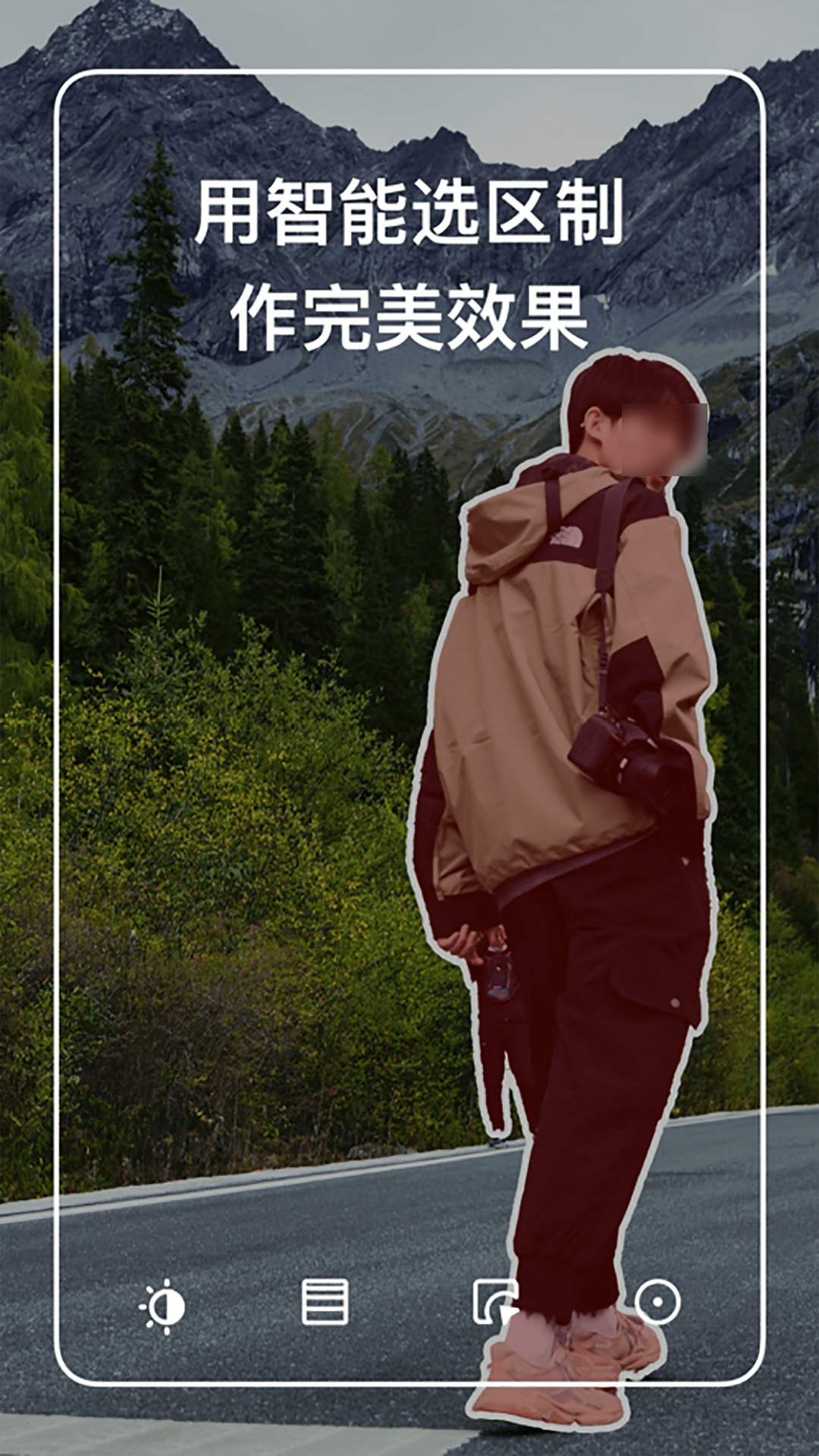 图片变清晰的软件免费哪个好用