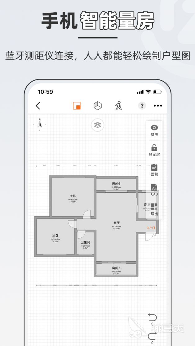 一键生成3D效果图软件分享 2024火爆的高效建模渲染工具对比截图